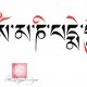 8c1e2e1e-197b-4b79-9fb9-6b3f6b0108ac